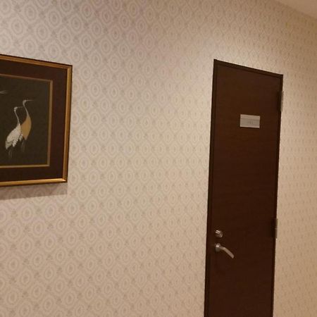 Tokyo Guest House 2020 Zewnętrze zdjęcie