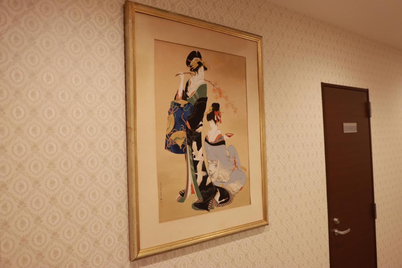 Tokyo Guest House 2020 Zewnętrze zdjęcie