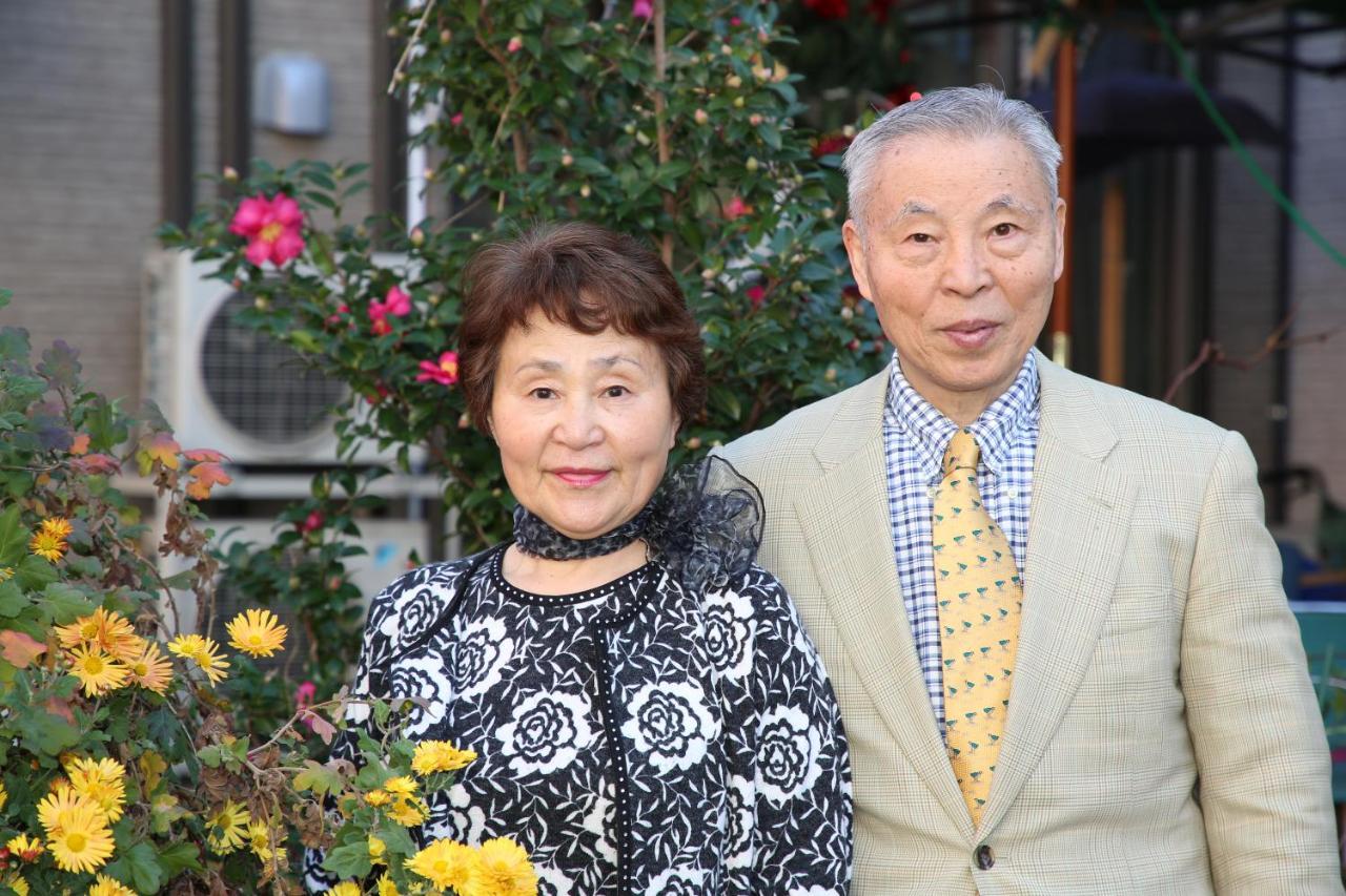Tokyo Guest House 2020 Zewnętrze zdjęcie