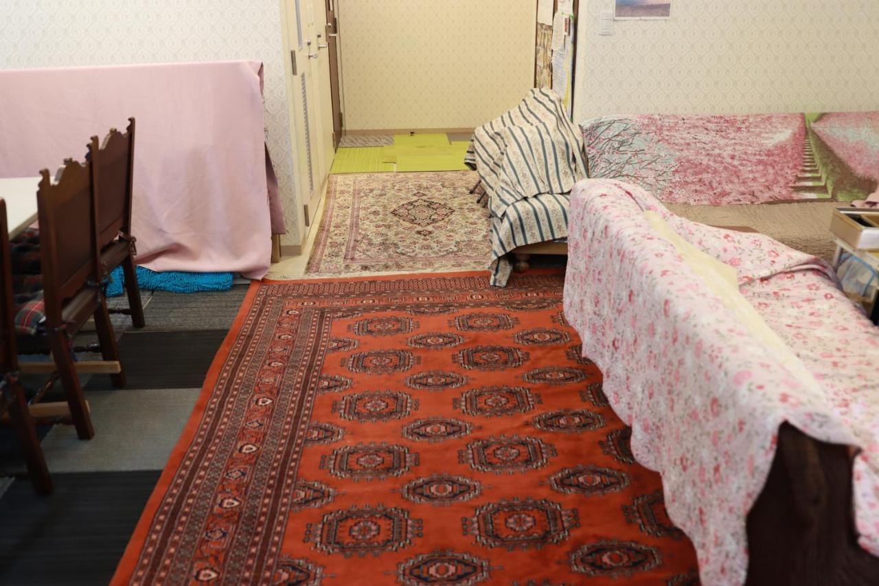 Tokyo Guest House 2020 Zewnętrze zdjęcie