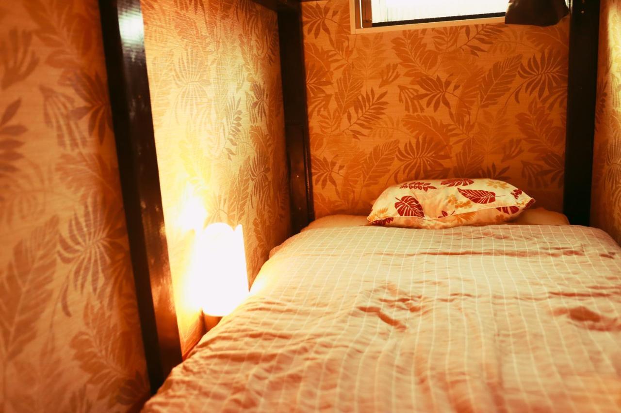 Tokyo Guest House 2020 Zewnętrze zdjęcie
