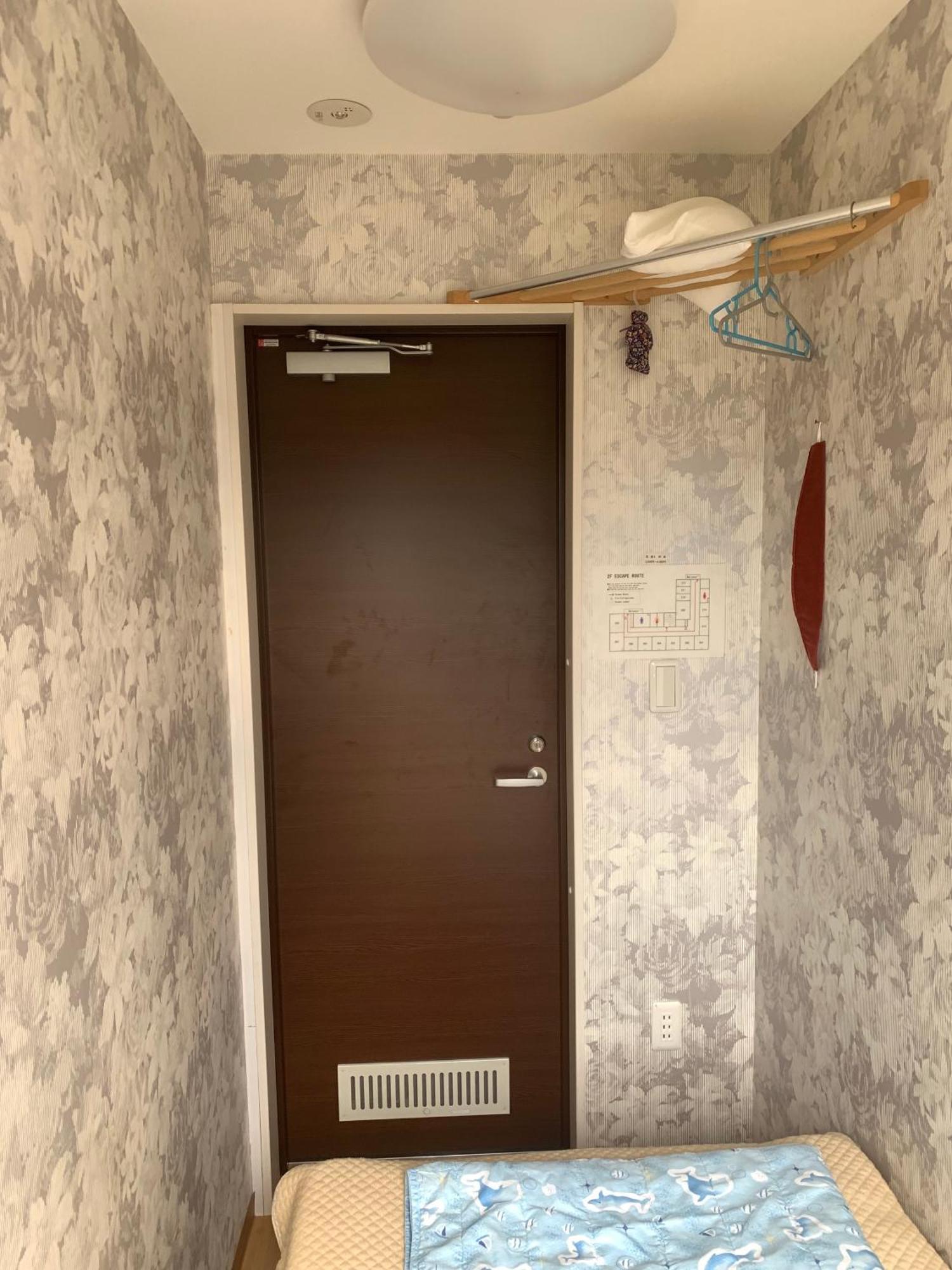 Tokyo Guest House 2020 Zewnętrze zdjęcie