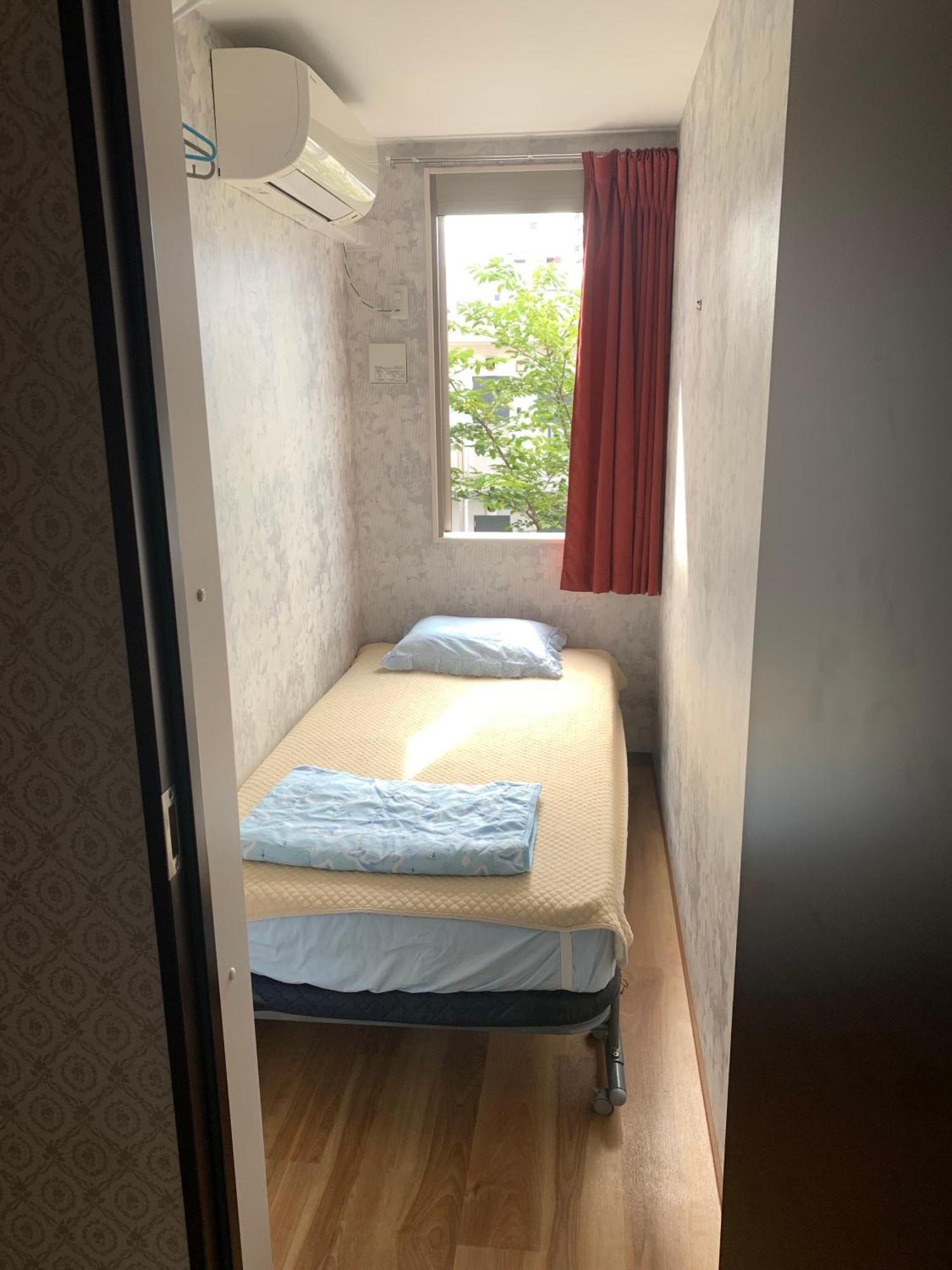 Tokyo Guest House 2020 Zewnętrze zdjęcie
