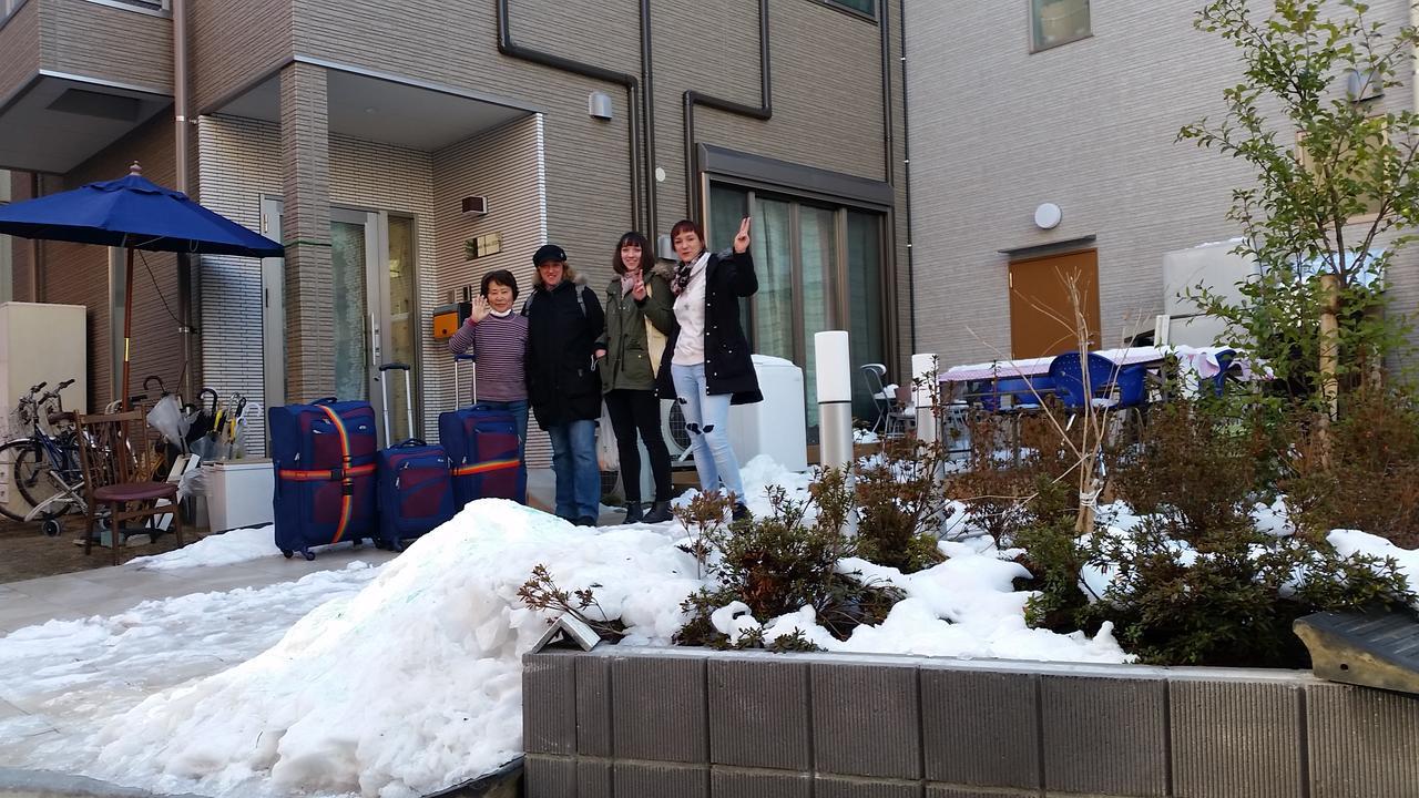 Tokyo Guest House 2020 Zewnętrze zdjęcie