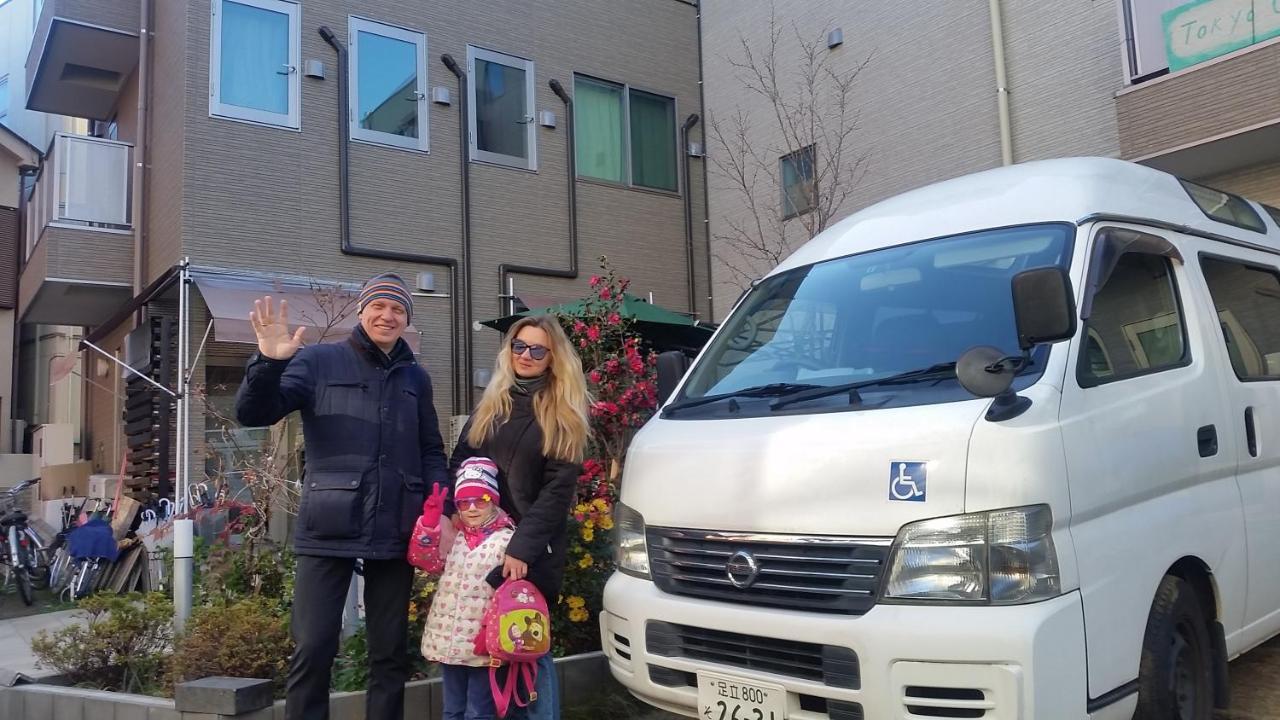 Tokyo Guest House 2020 Zewnętrze zdjęcie