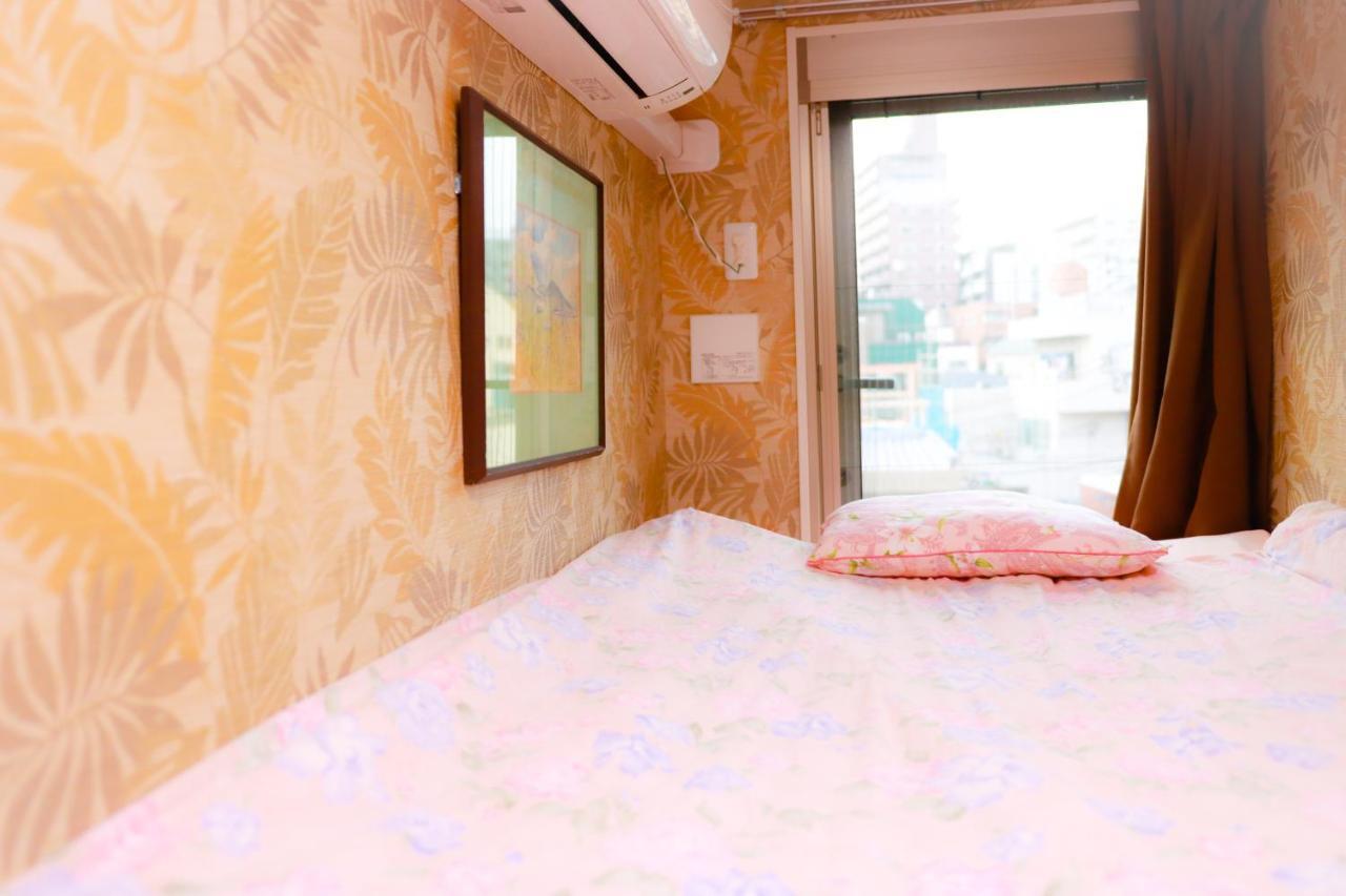 Tokyo Guest House 2020 Zewnętrze zdjęcie